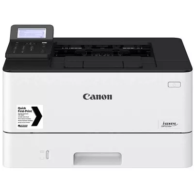 LBP233DW imprimante CANON LAZER LBP233DW 057 WIFI - 0