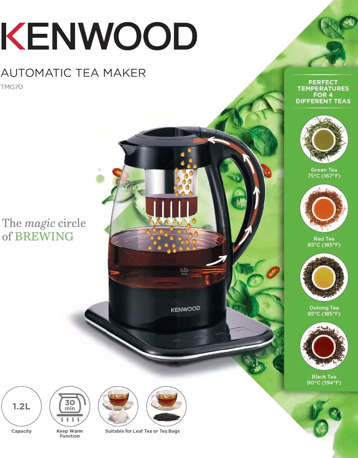 TMG70.000CL TEFAL 3EN1 Bouilloire + Théière + Cafetière 2200W - 2