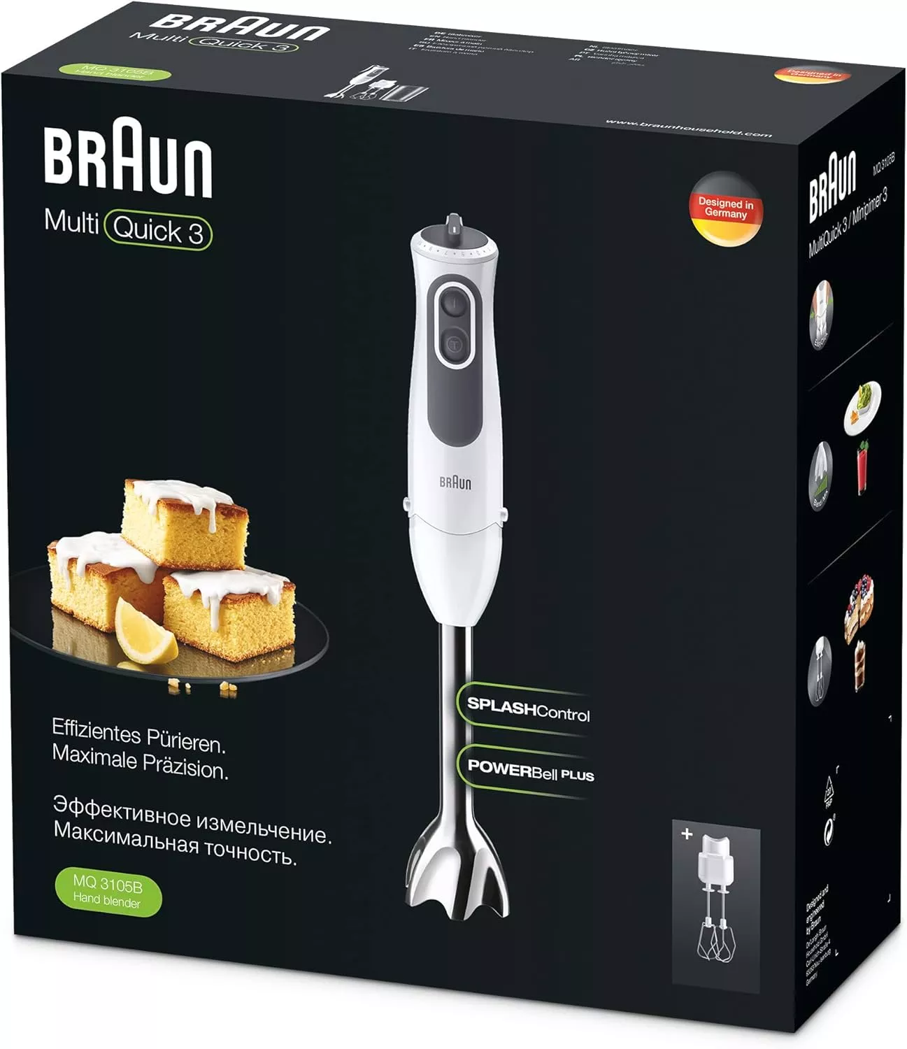 MQ3105B bras mixeur braun + batteur 750 W / 11 vitesses - 6