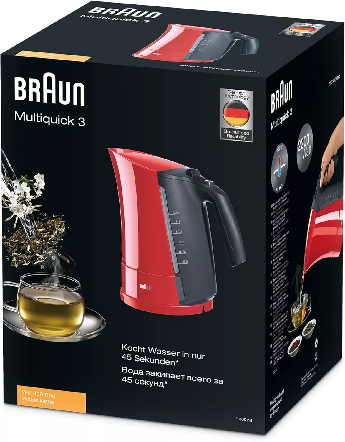 WK300RD bouilloire braun 1,7L Household WK 300 Rouge - 7